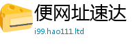 777888管家婆精准四肖被7777788888管家婆老家凤凰网